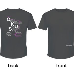 OKUS Rally 2026 T-Shirt